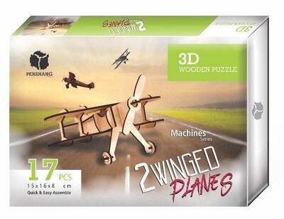 2 Winged Planes 3D Wooden Puzzle