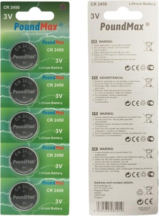 PoundMax 2450 CR2450 DL2450 3V Lityum Düğmeli Pil (5'li Paket) - oyuncakhobi