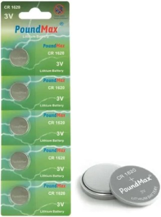 Lityum düğmeli piller 1620 CR1620 DL1620, 3 V, 5'li paket - oyuncakhobi