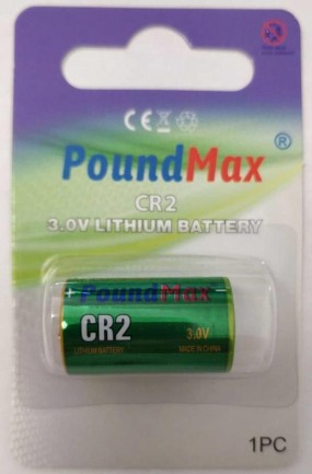 PoundMax lityum CR-2 (CR17355, CR-2M, DLCR2, KCR2, 6206) özel pil, 3V | 1x 1-paket - oyuncakhobi