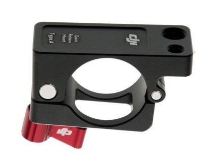 DJI RONIN-M Monitor/Accessory Mount Part 19