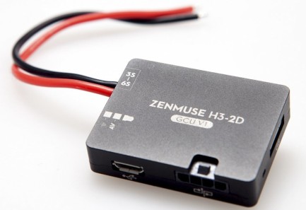 DJI Zenmuse H3-2D GCU V1 Part19