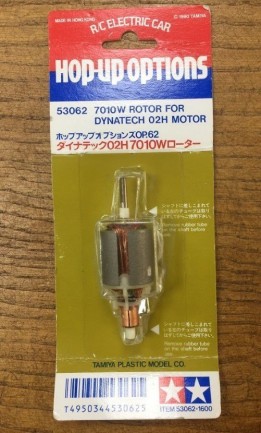 TAMIYA 7010W Rotor For Dynatech 02H Motor