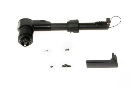 DJI Matrice 200 Arm Module M4
