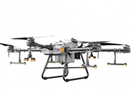 DJI Agras T30