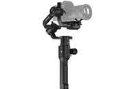 DJI Ronin-S