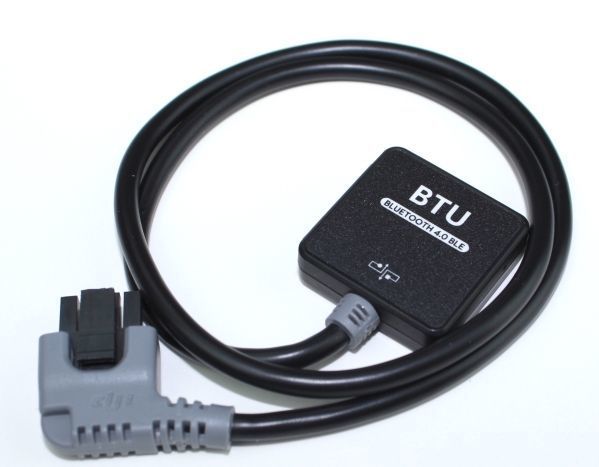 DJI Naza-M BTU