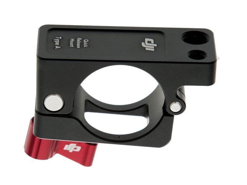 DJI RONIN-M Monitor/Accessory Mount Part 19