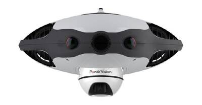 PowerVision PowerRay Explorer
