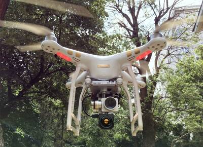 Başlangıç Termal Drone - Phantom 3 Professional - FLIR Vue