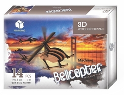 PERSHANG - Bellcopter 3D Wooden Puzzle