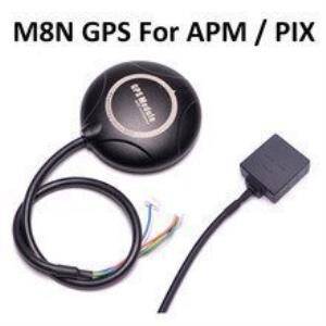 CUAV MINI- M8N GPSPIX/APM
