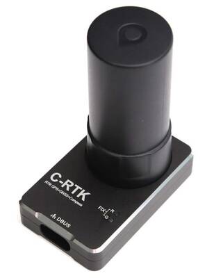 CUAV RTK GPS