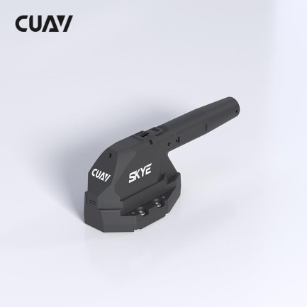 CUAV SKYE Dronecan Protocol Air Speed Airspeed Sensor - Thumbnail