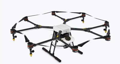 DJI Agras MG-1-Zirai Amaçlı Drone Seti