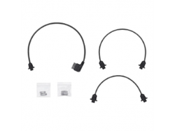 DJI - DJI Agras MG-1S Advanced-PART56-Link Cable