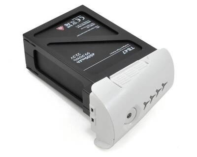 DJI Inspire 1 Batarya TB47 4500Mah