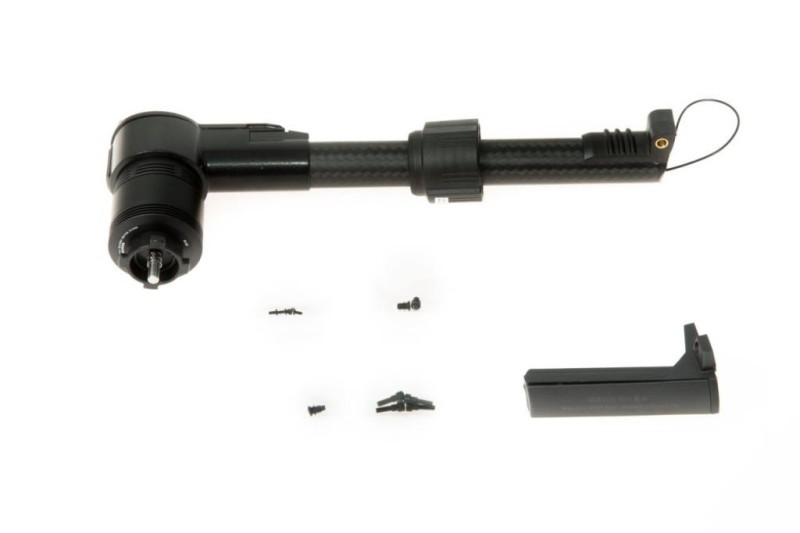 DJI Matrice 200 Arm Module M4