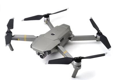 DJI Mavic Pro Combo Platinum