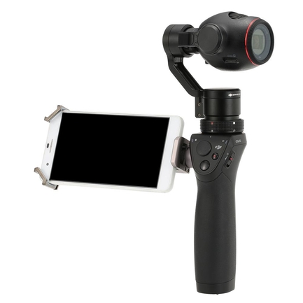 DJI OSMO - Thumbnail