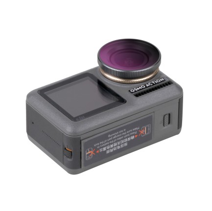 DJI Osmo Action Kamera Ayarlanabilir Polarize Güneş Lens Filtresi - Thumbnail
