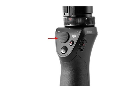 DJI - DJI Osmo Joystick Button