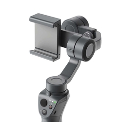 DJI Osmo Mobile 2 - Thumbnail