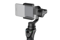 DJI Osmo Mobile 2 - Thumbnail