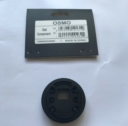 DJI Osmo Quick Connector Board - Thumbnail