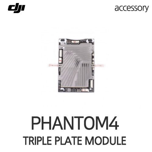 DJI Phantom 4 Part 52 3-in-1 Board Module