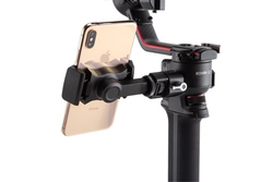 DJI R Phone Holder - Thumbnail