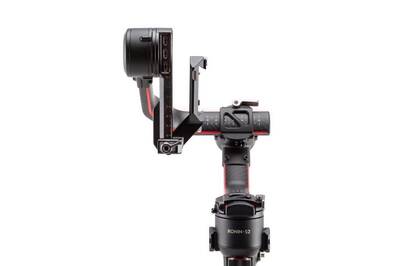 DJI R Vertical Camera Mount