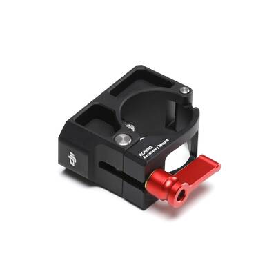 DJI Ronin 2 Part 25 Accessory Mount