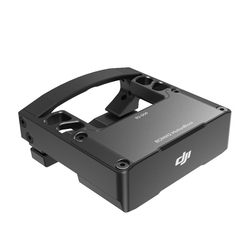 DJI - DJI Ronin 2 Part 29 MotionBlock