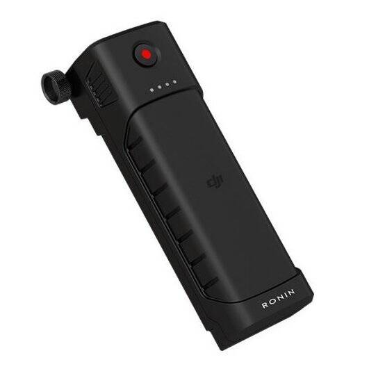 DJI Ronin-M Batarya 1580Mah Part39