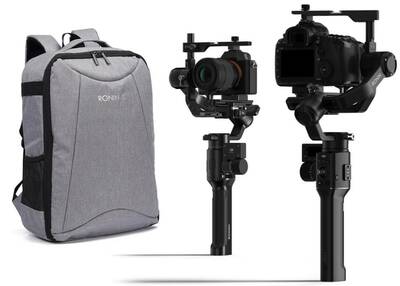 DJI Ronin-S & Taşıma Çantalı Combo