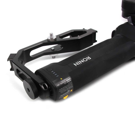 DJI Ronin-S / SC için L Genişletme Dirseği - Thumbnail