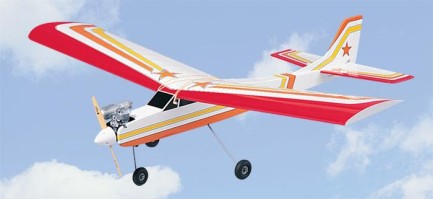 GREAT PLANES - Explorer 60 ARF Training Plane Uçak ( Elektronik Dahil Değildir )