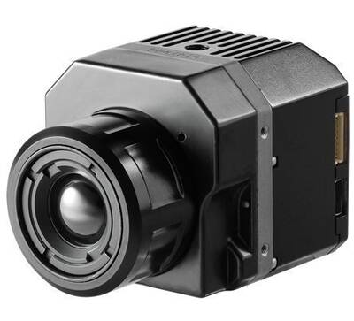 FLIR Vue Pro Termal Kamera (640,9mm,9Hz)
