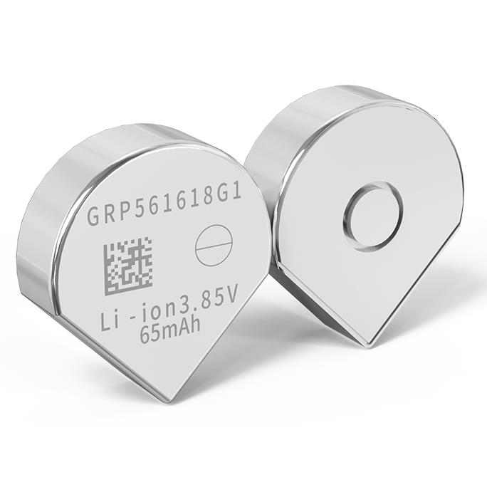 Grepow GRP561618G1 Metal Casing Fan Shaped Rechargeable Li-ion Battery