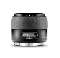 Hasselblad - Hasselblad Lens HC 2.8/80 mm, focus locked on infinity ∅ 67