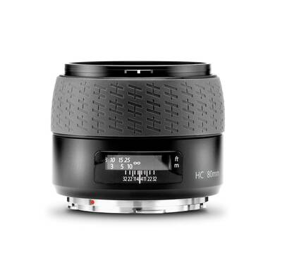 Hasselblad Lens HC 2.8/80 mm, focus locked on infinity ∅ 67