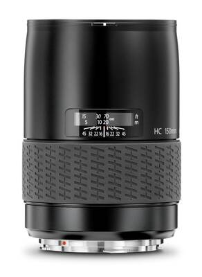 Hasselblad Lens HC 3.2/150 mm, focus locked on infinity ∅ 77 (w/o IR filter, for A6D-100 NIR (301454