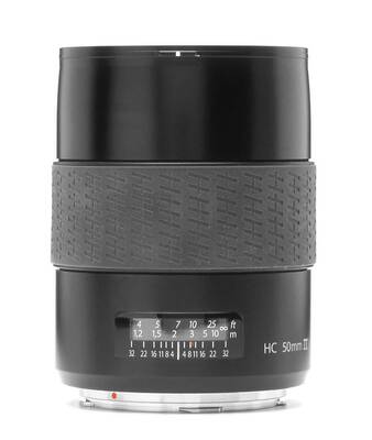 Hasselblad Lens HC 3.5/50mm-II, focus locked on infinity ∅ 77 (w/o IR filter, for A6D-100 NIR (30145