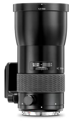 Hasselblad Lens HC 4.5/300 mm, focus locked on infinity ∅ 95 (w/o IR filter, for A6D-100 NIR (301454