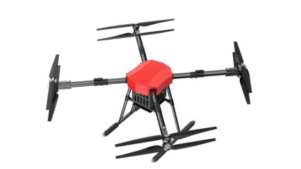 HELIO UAV 3WWDZF4-50DXF Yangın Söndürme Drone u - İtfaiye Drone (60KG PAYLOAD - 70 DAKİKA UÇUŞ SÜRESİ) - Thumbnail
