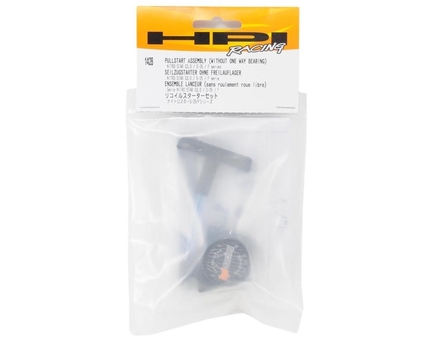 HPI - HPI 1428 PULLSTART