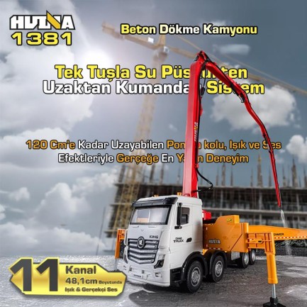 HUINA 1381 1/18 11CH Beton Çimento Dökme Kamyonu İş Makinesi İnşaat Uzaktan Kumandalı RC Model Sarı - 2.4Ghz Gerçekçi Similasyon Ses ve Işık Sistemi - Thumbnail