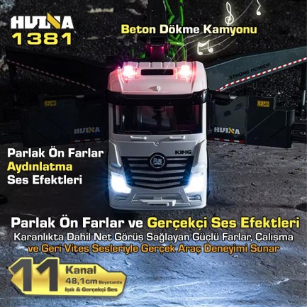 HUINA 1381 1/18 11CH Beton Çimento Dökme Kamyonu İş Makinesi İnşaat Uzaktan Kumandalı RC Model Sarı - 2.4Ghz Gerçekçi Similasyon Ses ve Işık Sistemi - Thumbnail