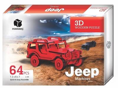 Jeep 3D Wooden Puzzle